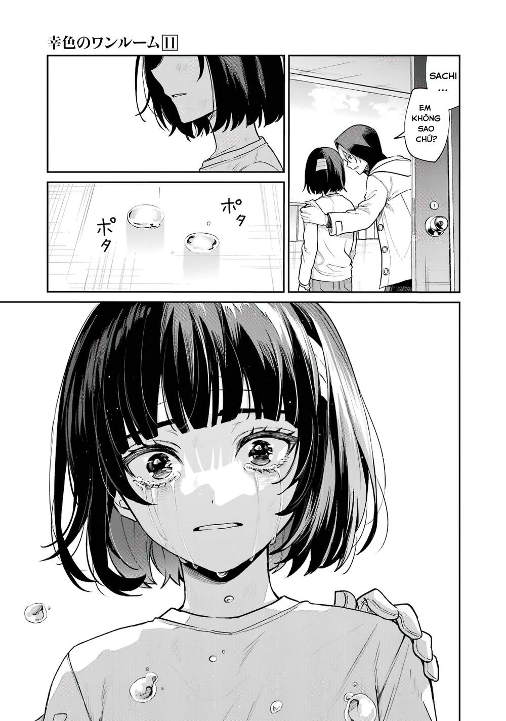 Sachi-Iro No One Room Chương 64 Ảnh 15