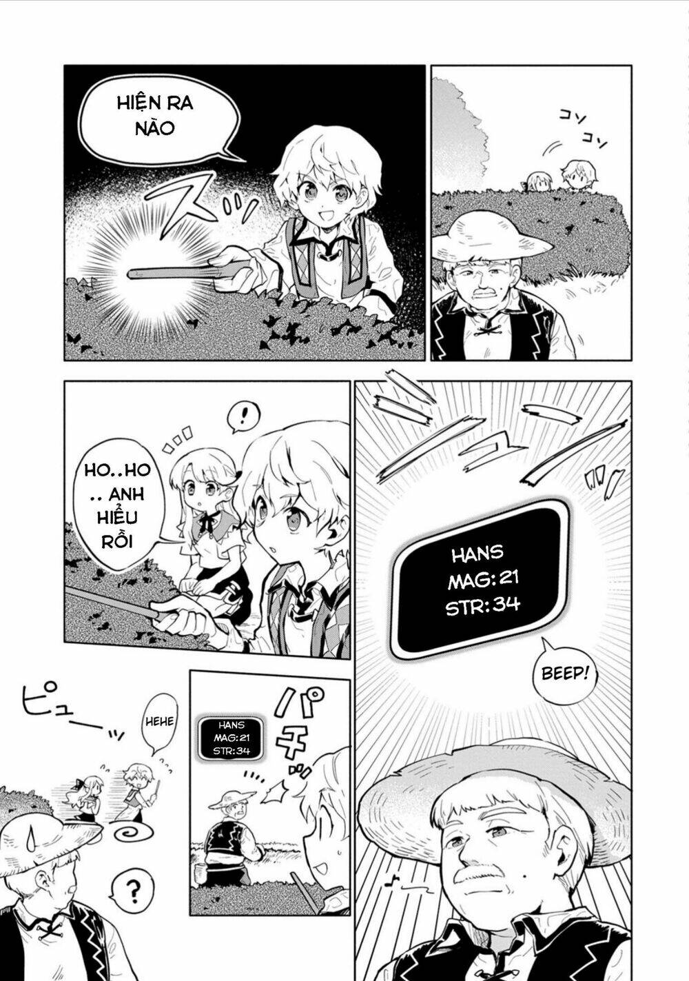 Saikyou Juzoku Tensei: Cheat Majutsushi No Slow Life Chương 2 Ảnh 7