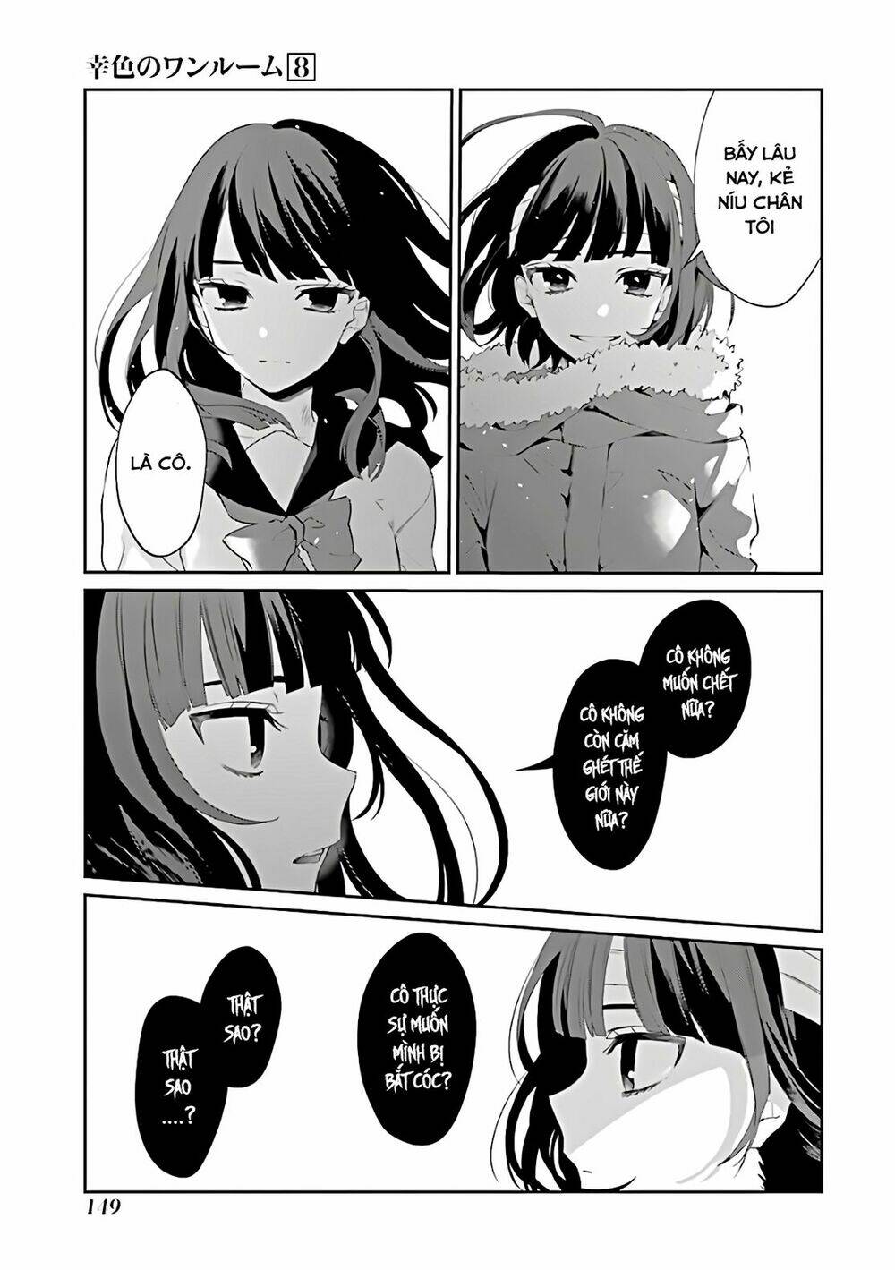 Sachi-Iro No One Room Chương 47 Ảnh 21