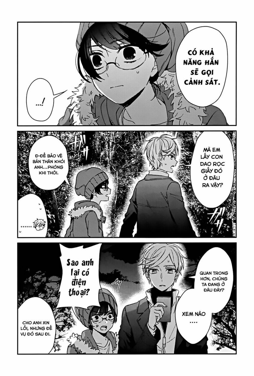 Sachi-Iro No One Room Chương 42 Ảnh 20