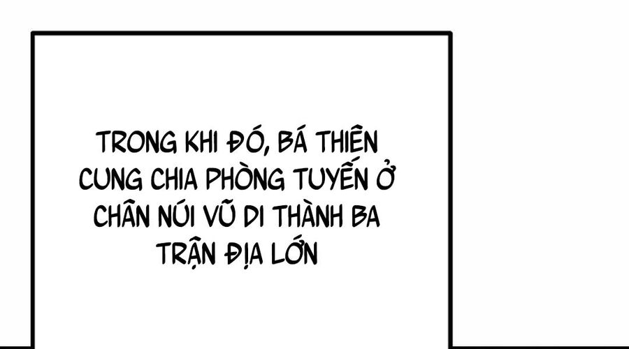 Cung Quỷ Kiếm Thần Chương 264 Ảnh 7