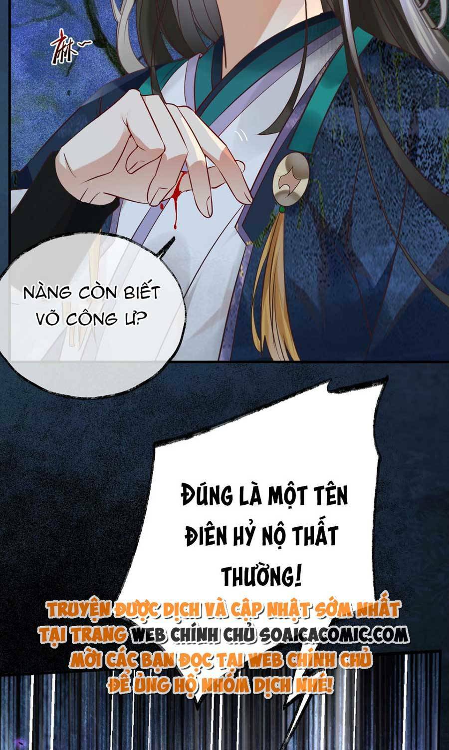 Hoàng Thúc Sủng Ta Đến Tận Xương Chương 10 Ảnh 16