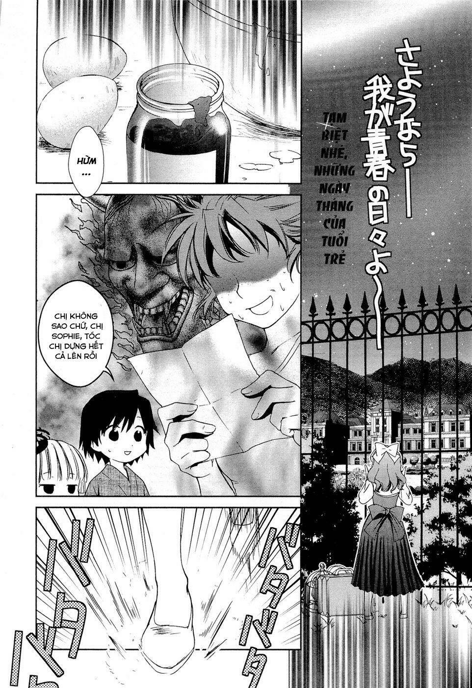 Gosick Chương 13 Ảnh 30