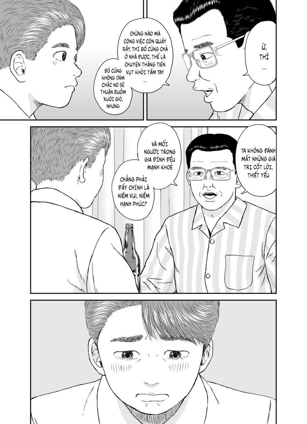 Hi-Posi Chương 22 Ảnh 10