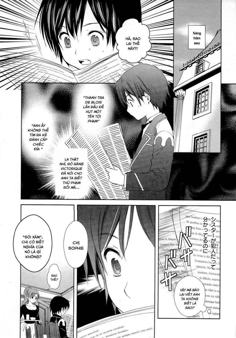 Gosick Chương 15 Ảnh 25