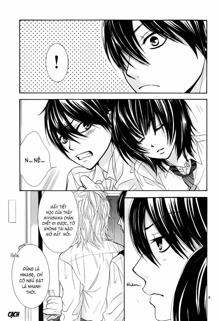 Akaiito Chương 1 Ảnh 14