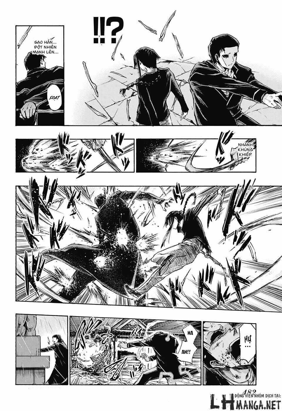 Ibitsu No Amalgam Chương 10 Ảnh 17