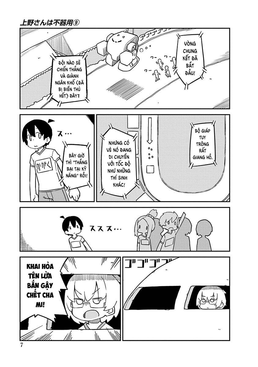 Ueno-San Wa Bukiyou Chương 82 Ảnh 7