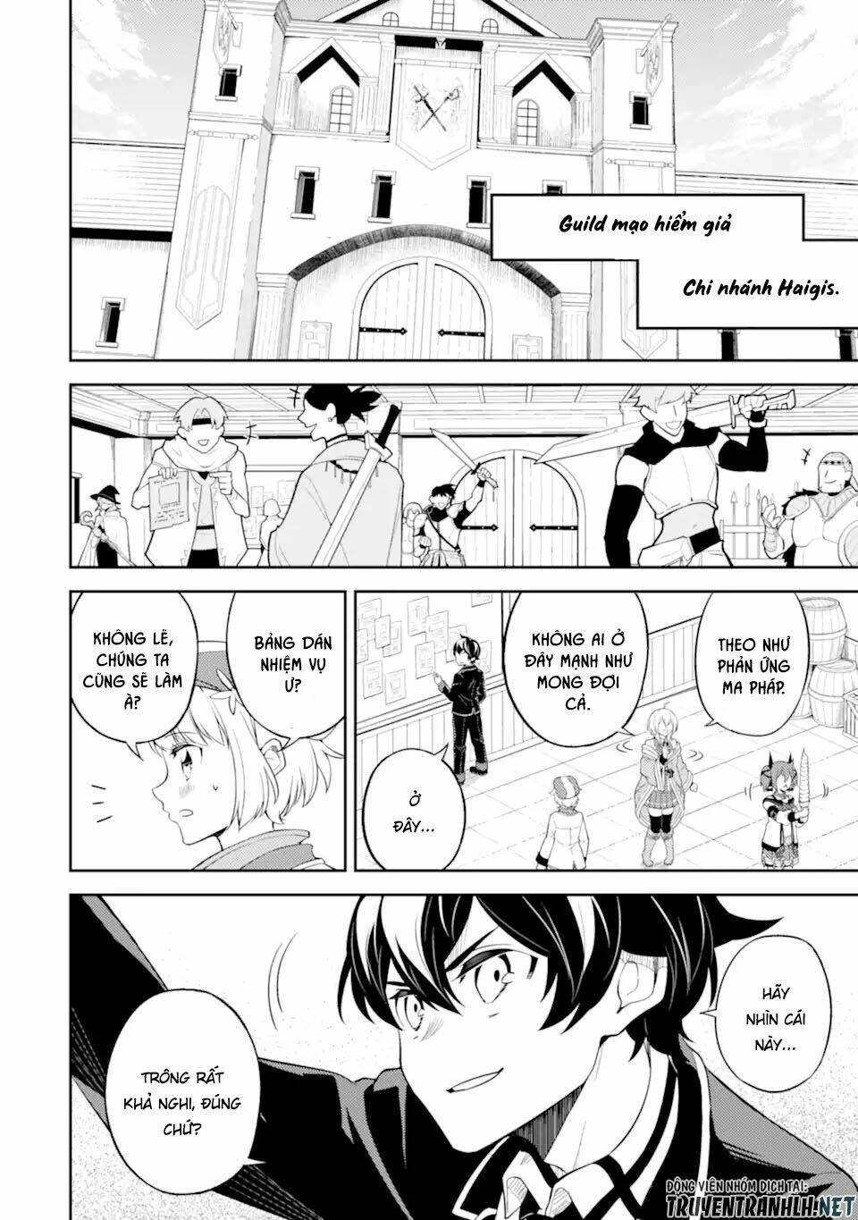Shikkaku Mon No Saikyou Kenja Chương 48.1 Ảnh 11