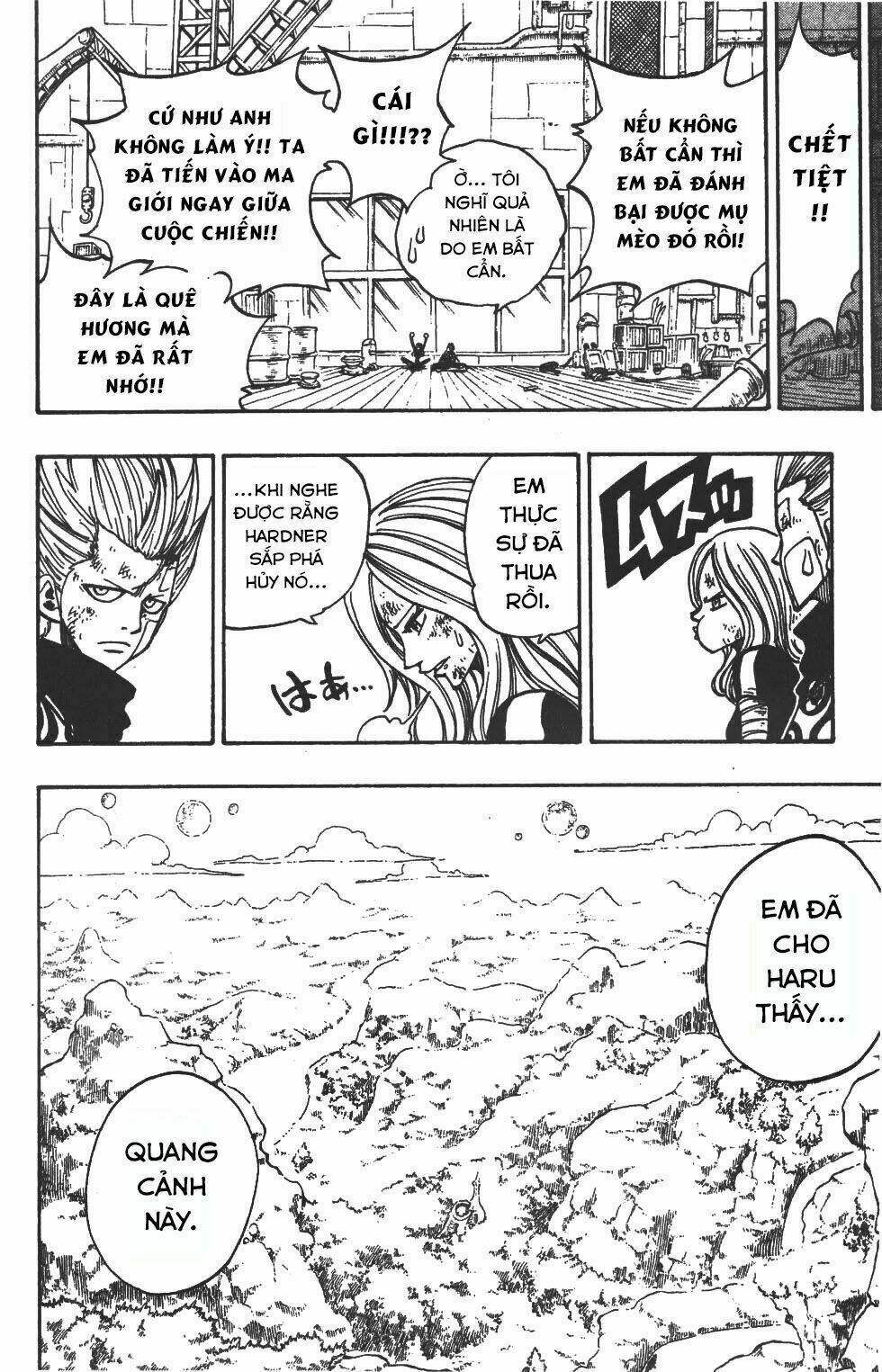 Rave Master Chương 214 Ảnh 26