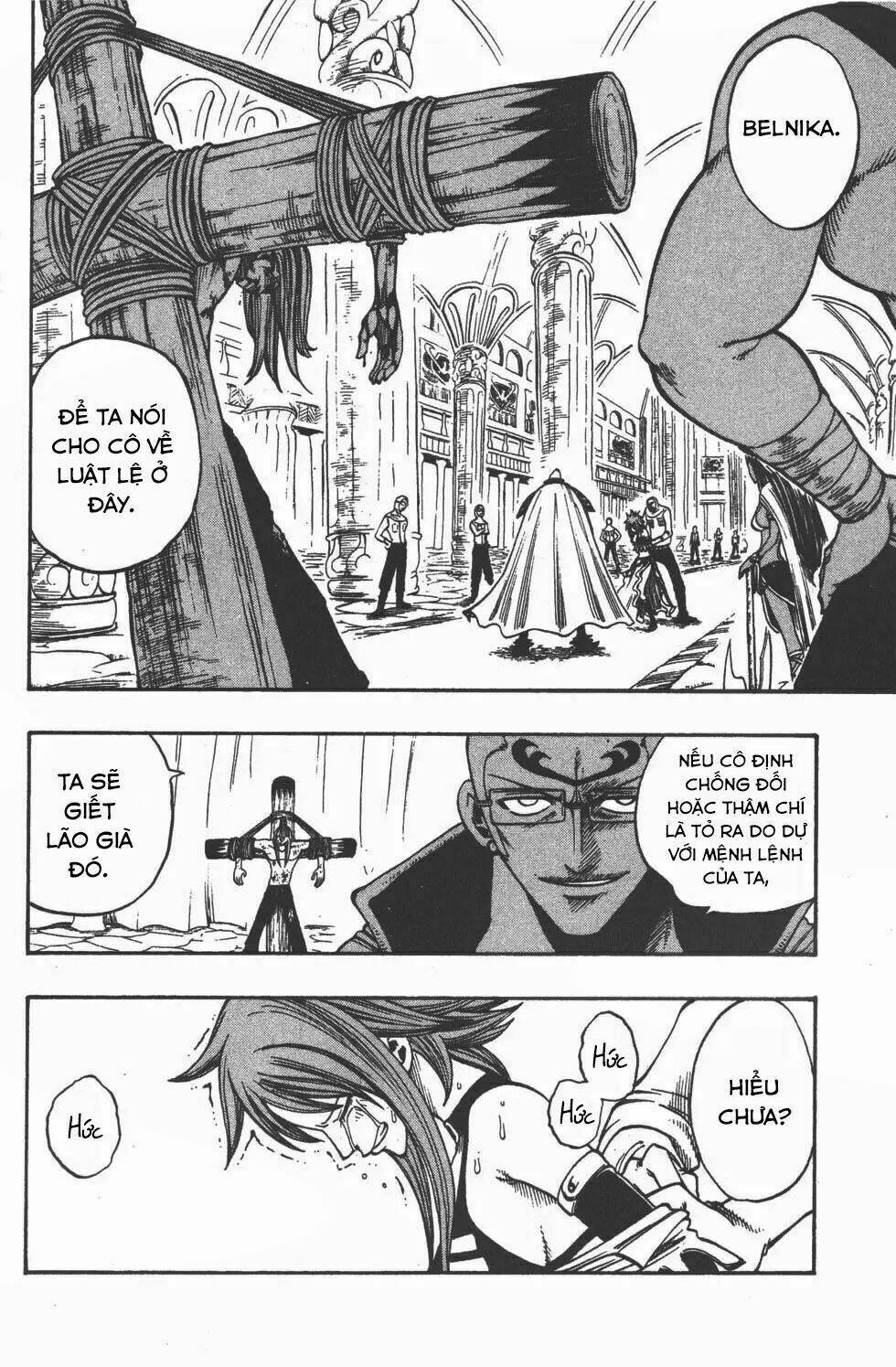 Rave Master Chương 213 Ảnh 7
