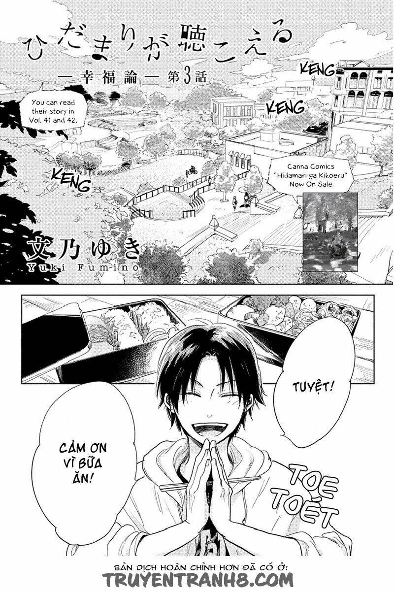 Hidamari Ga Kikoeru - Vol 2: The Theory Of Happiness Chương 3 Ảnh 2
