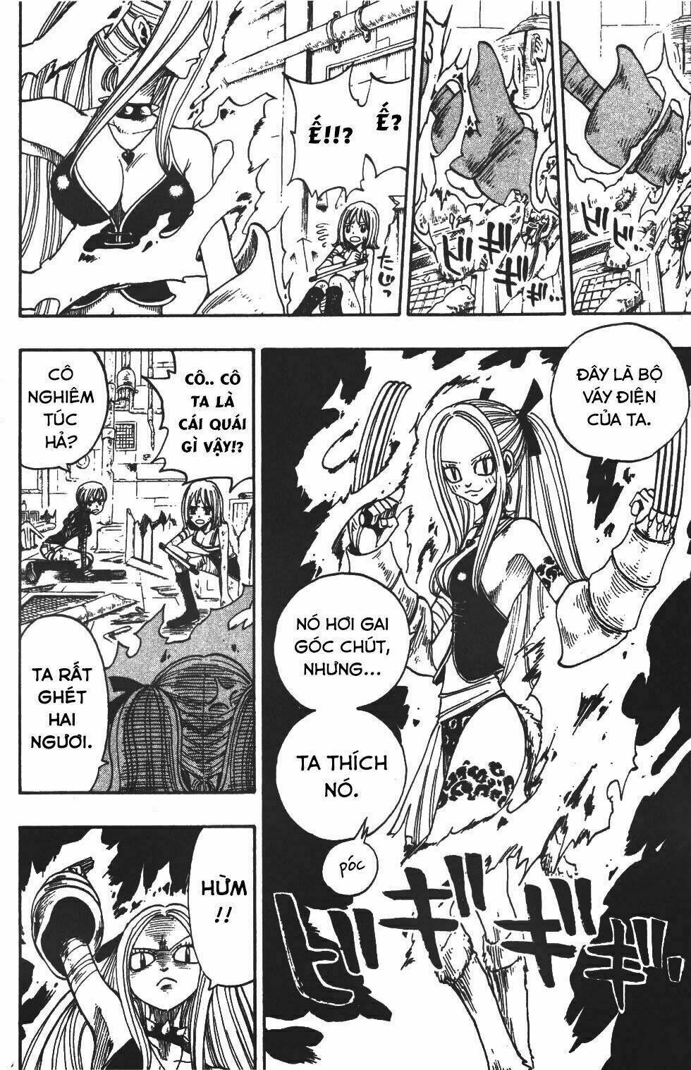 Rave Master Chương 214 Ảnh 14