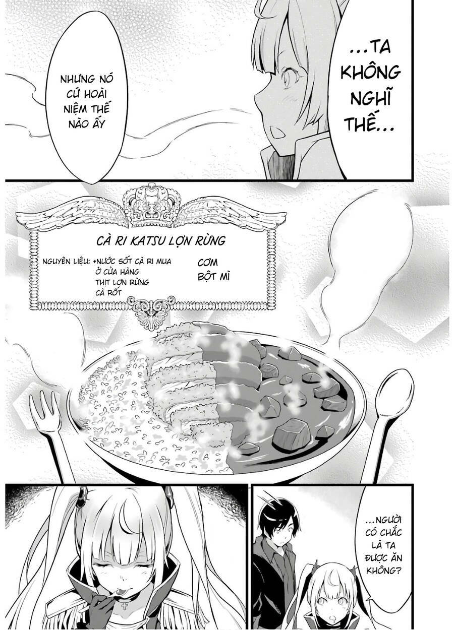 Yuru Fuwa Noka No Moji Bake Skill Chương 6 Ảnh 18