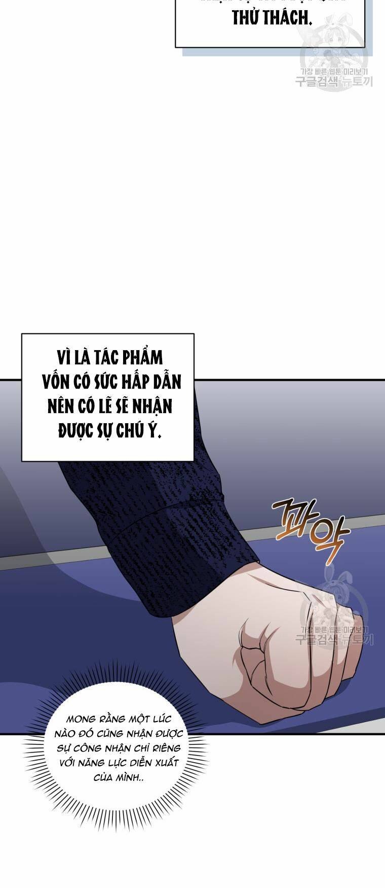 Trở Thành Siêu Diễn Viên Chỉ Bằng Việc Đọc Sách Chương 43 Ảnh 47