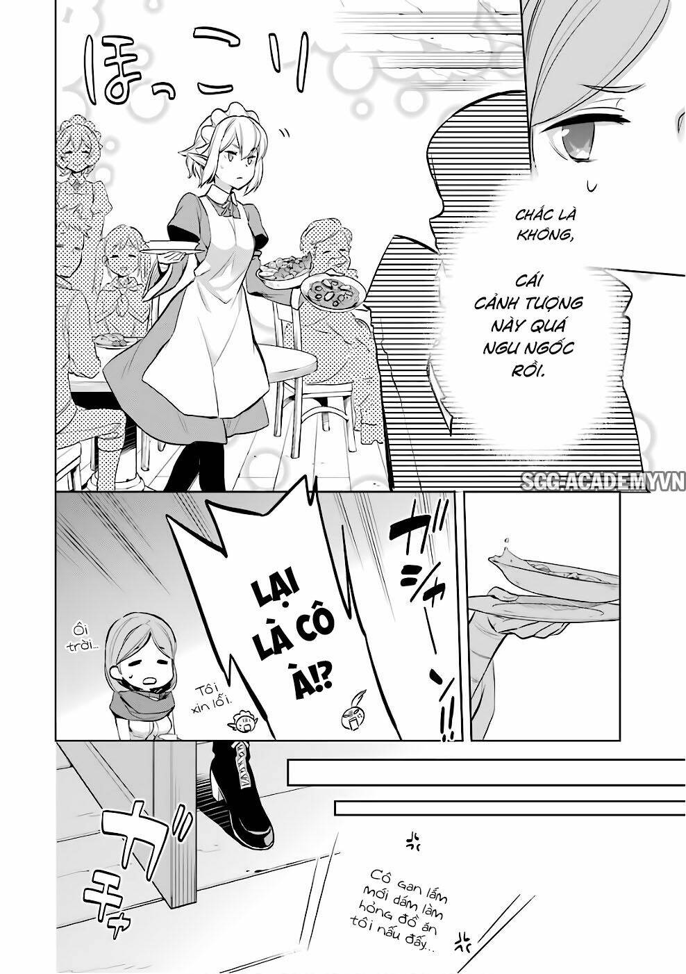 Dungeon Ni Deai O Motomeru No Wa Machigatte Iru Darou Ka: Familia Chronicle Episode Ryu Chương 12 Ảnh 47