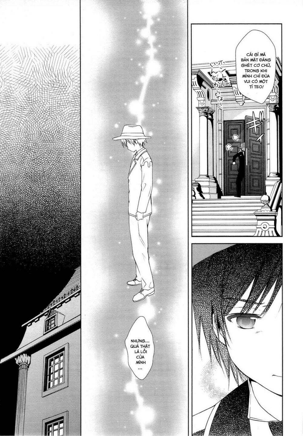 Gosick Chương 15 Ảnh 43