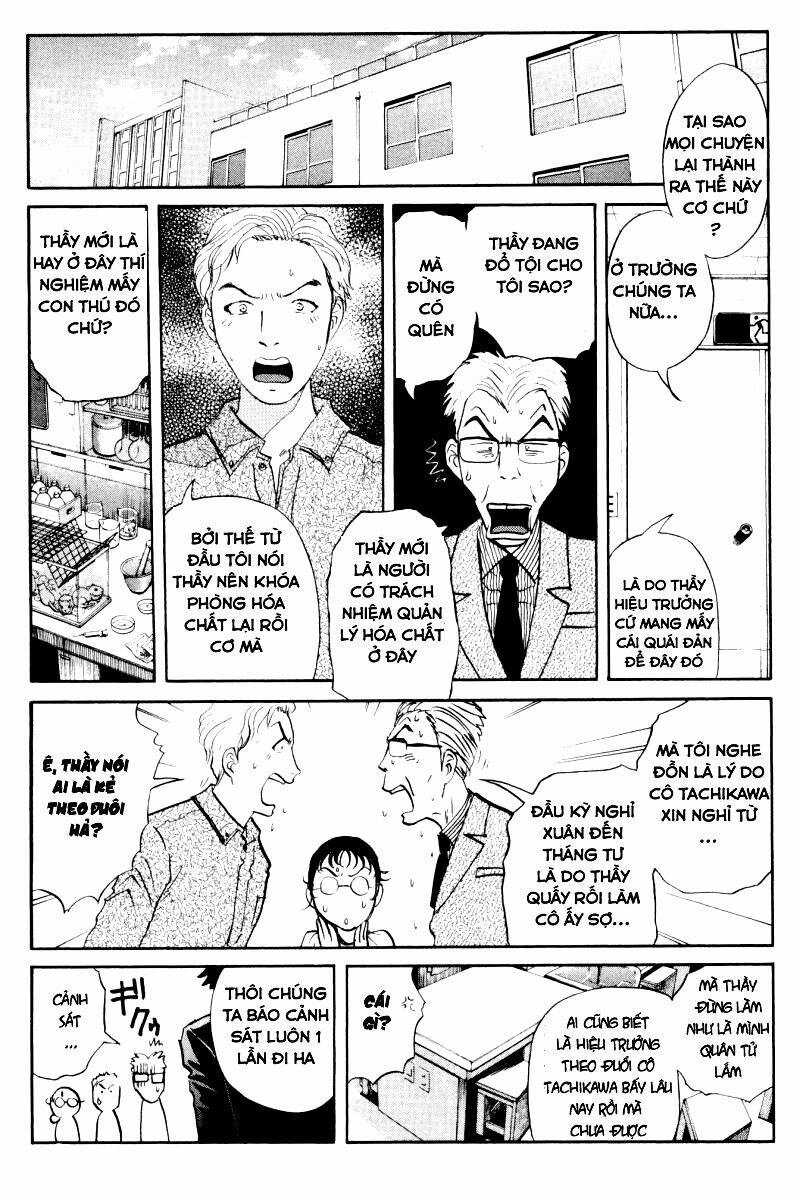 Detective Academy Q Chương 60 Ảnh 18