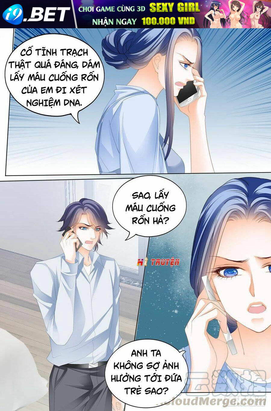 Thiểm Hôn Kiều Thê Chương 293 Ảnh 12