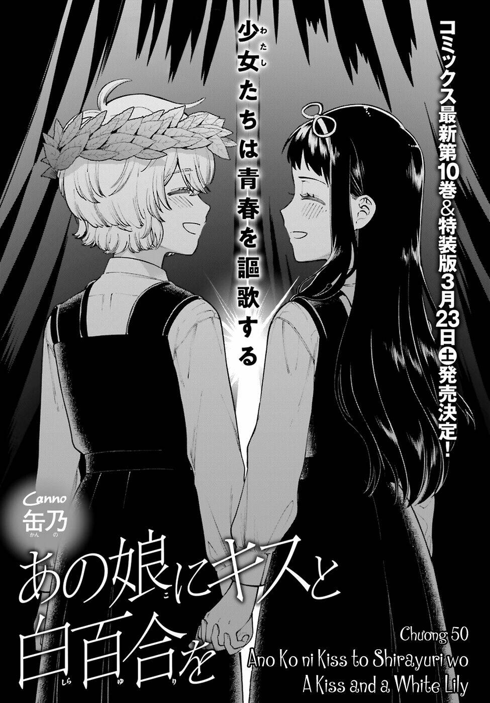 A Kiss And A White Lily Chương 50 Ảnh 6