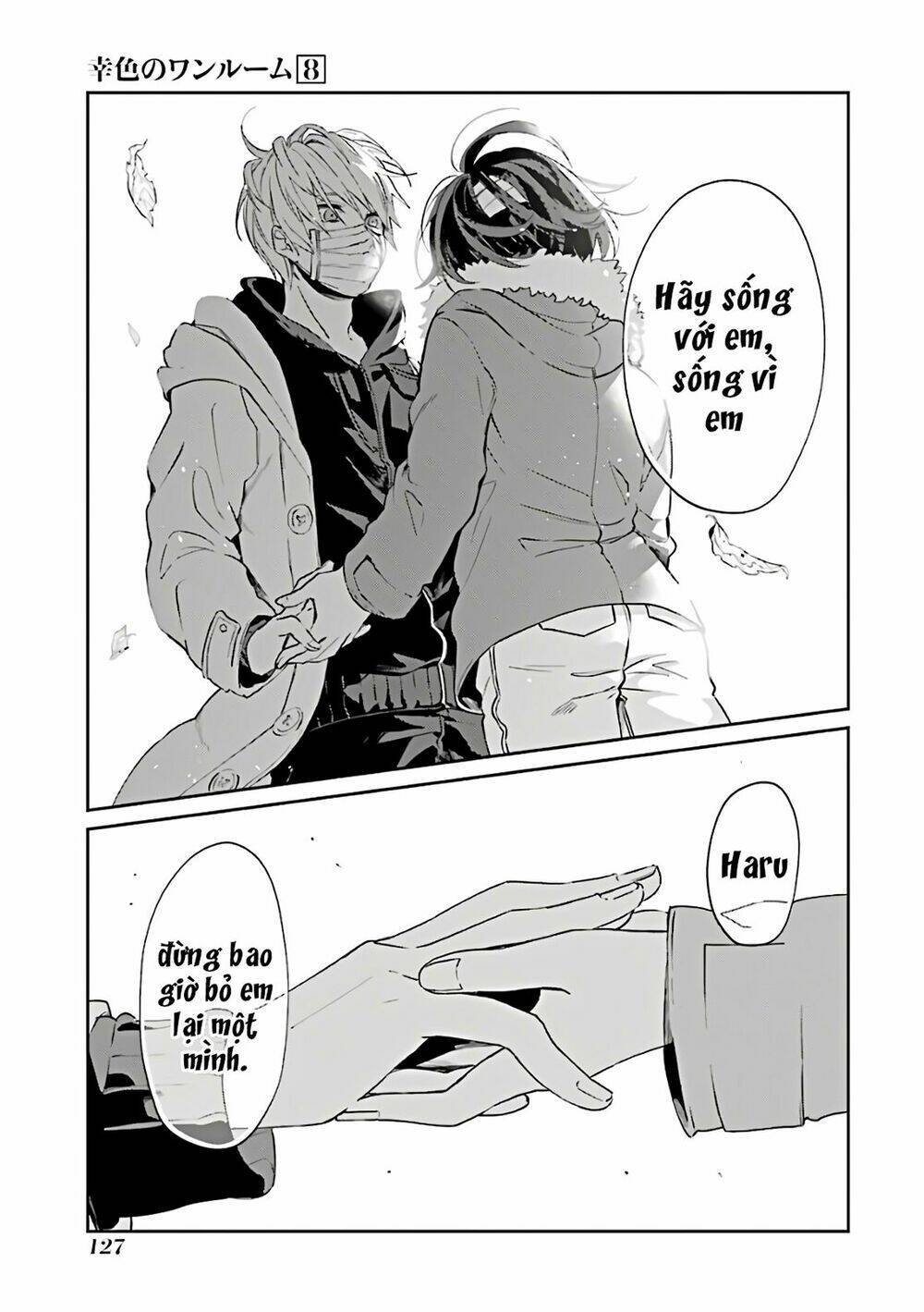 Sachi-Iro No One Room Chương 46 Ảnh 39