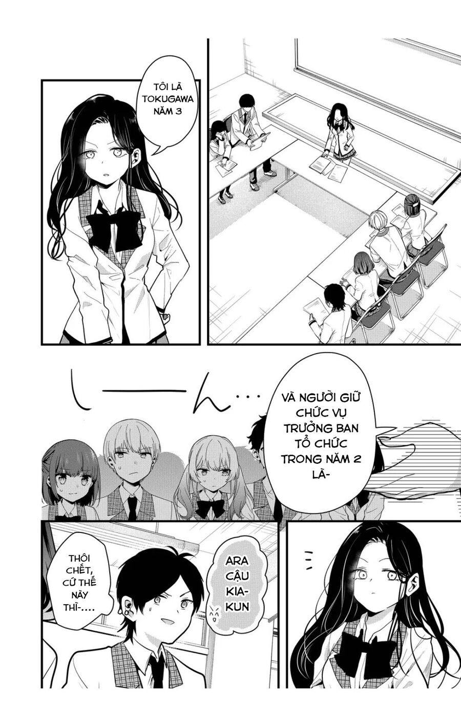 Kononaka Ni Hitori, Ore No Yome Ga Iru Chương 18 Ảnh 10