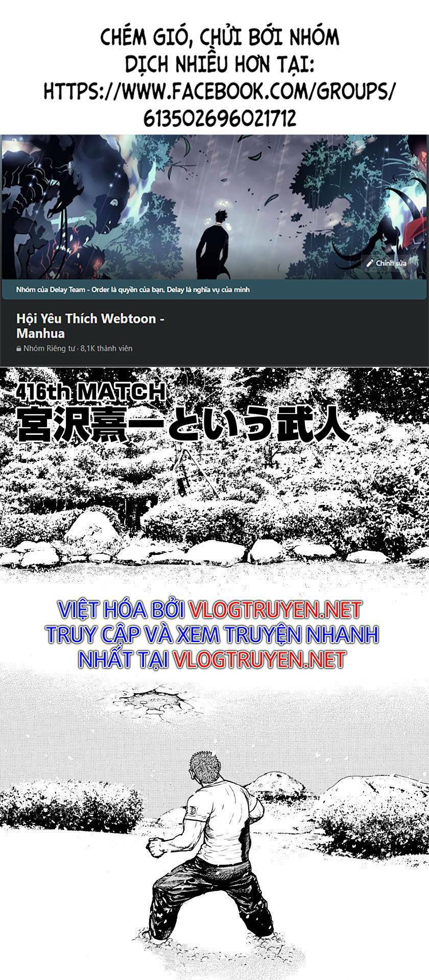Tough - Miyazawa Kiichi Chương 416 Ảnh 2
