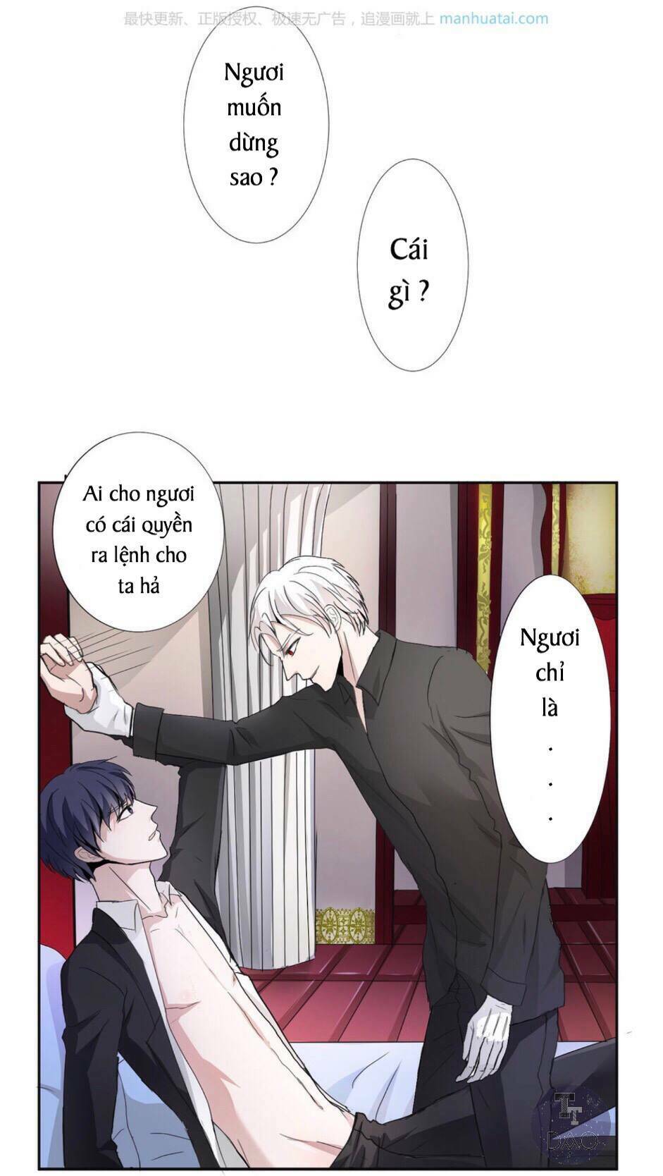 Mộ Huyết Chi Ương Chương 7 Ảnh 16