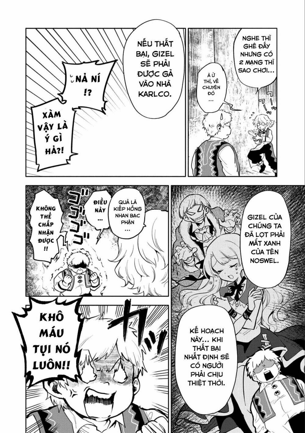 Saikyou Juzoku Tensei: Cheat Majutsushi No Slow Life Chương 4 Ảnh 21