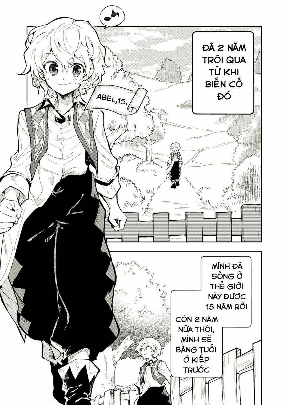 Saikyou Juzoku Tensei: Cheat Majutsushi No Slow Life Chương 3 Ảnh 20