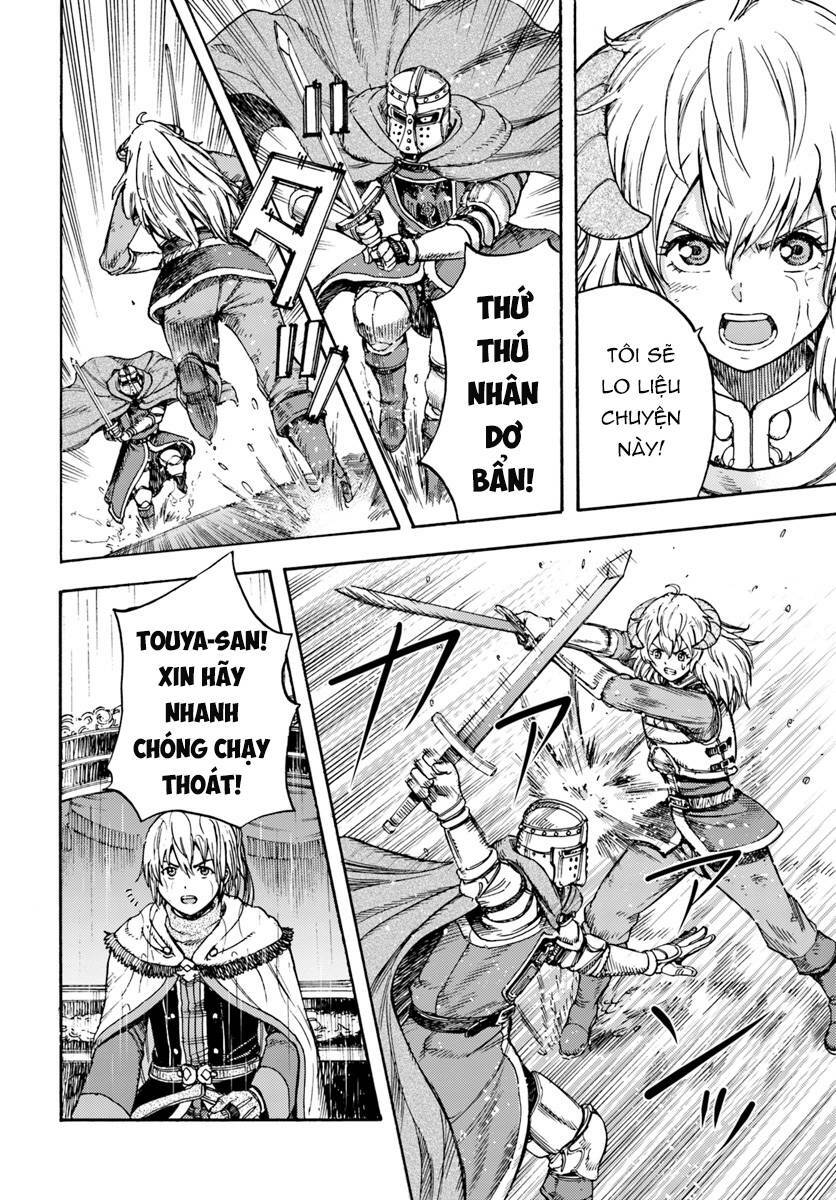 Shoukan Sareta Kenja Wa Isekai Wo Yuku - Saikyou Nano Wa Fuyou Zaiko No Item Deshita Chương 11 Ảnh 3