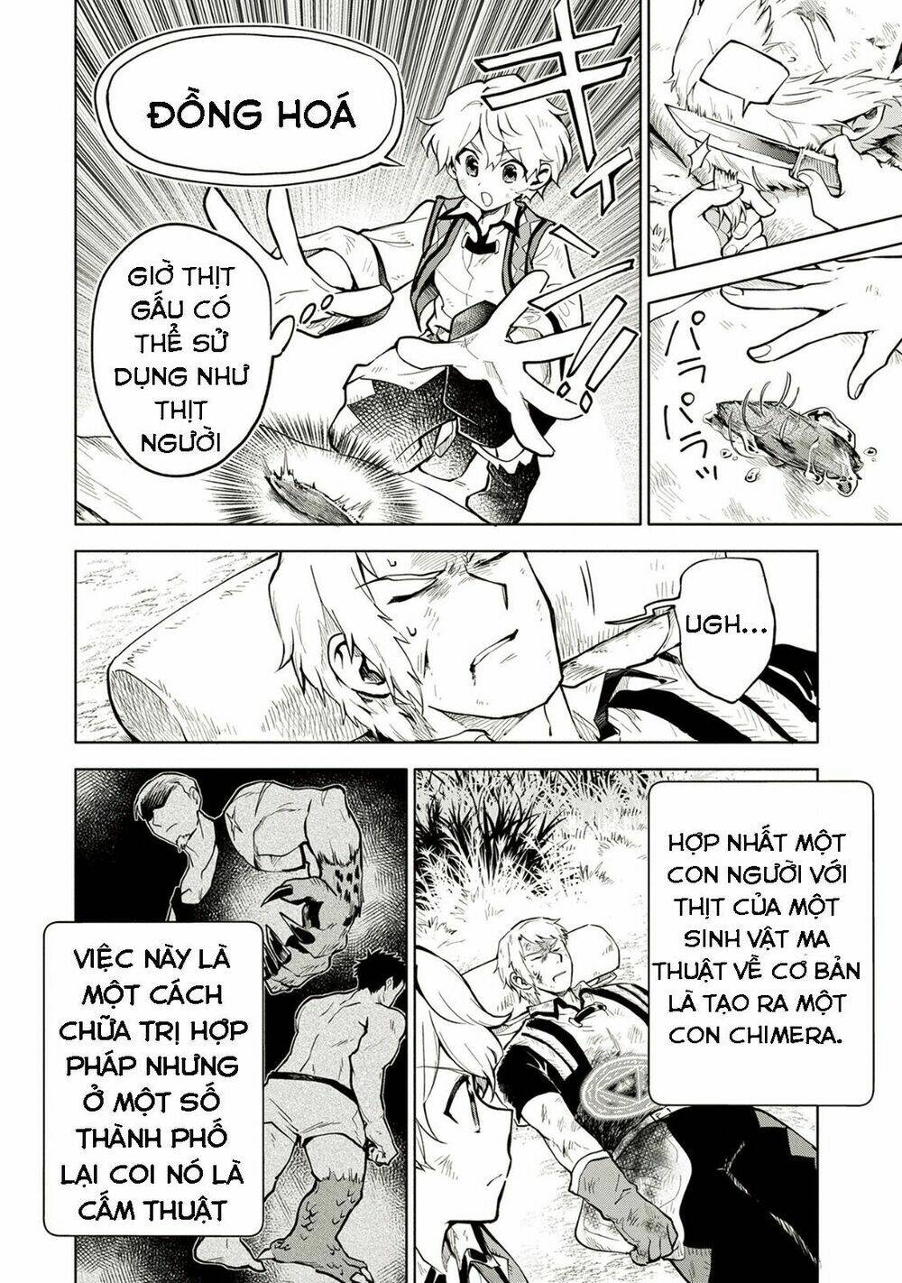 Saikyou Juzoku Tensei: Cheat Majutsushi No Slow Life Chương 3 Ảnh 10