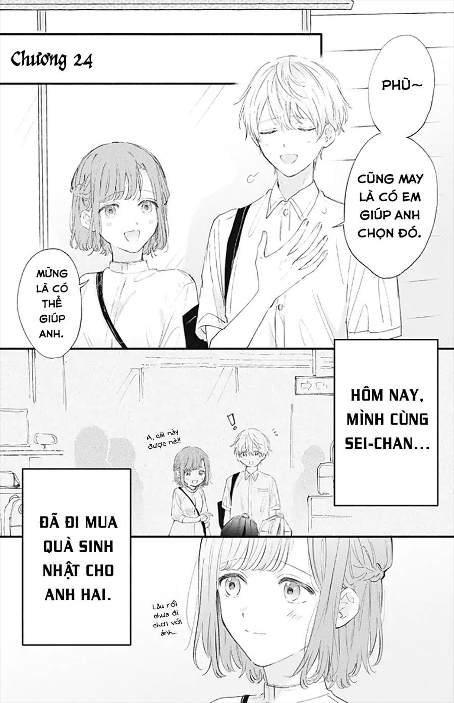 Sei-Chan, Your Love Is Too Much! Chương 24 Ảnh 5
