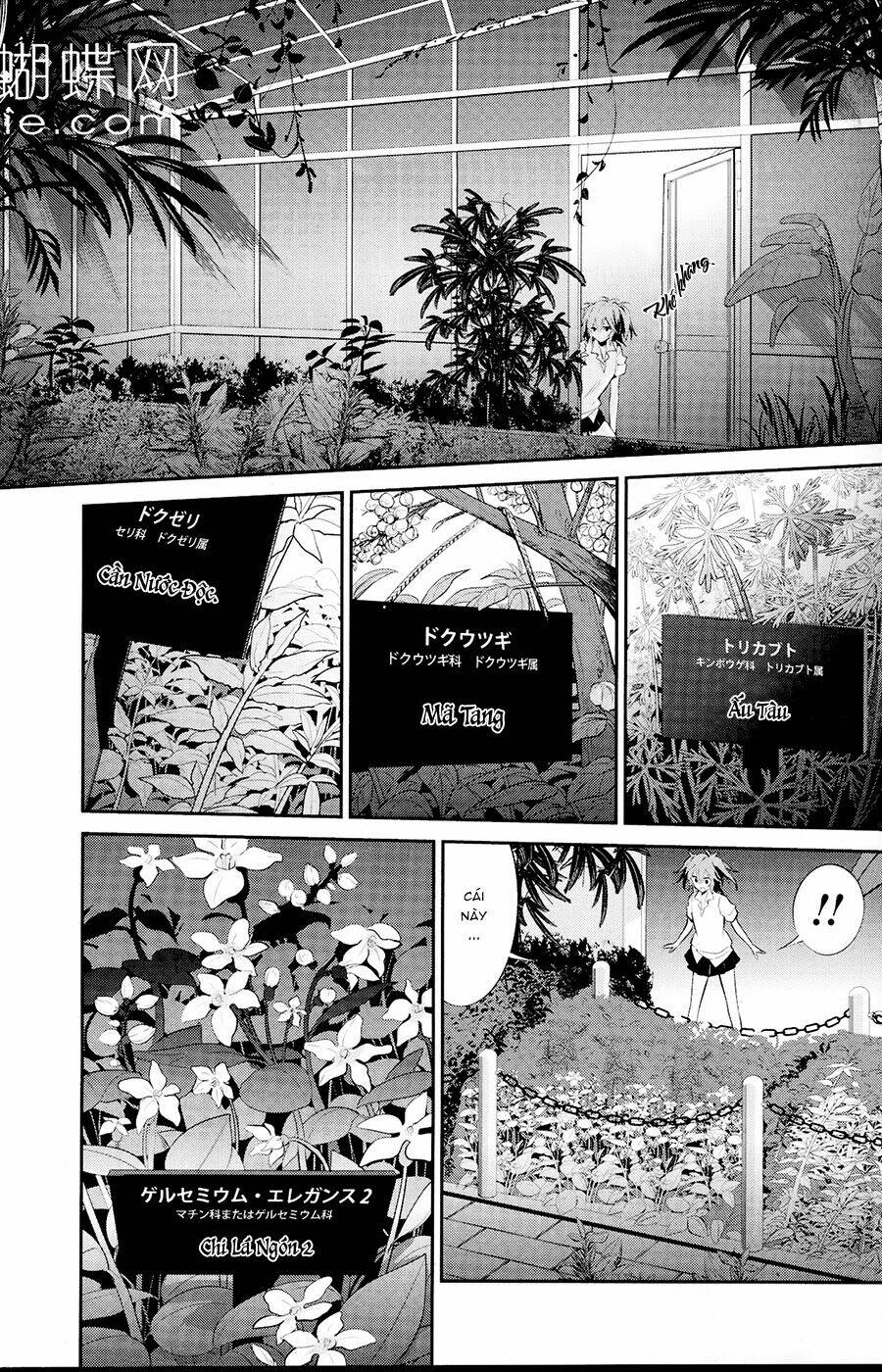 Akuma No Riddle Chương 13 Ảnh 15