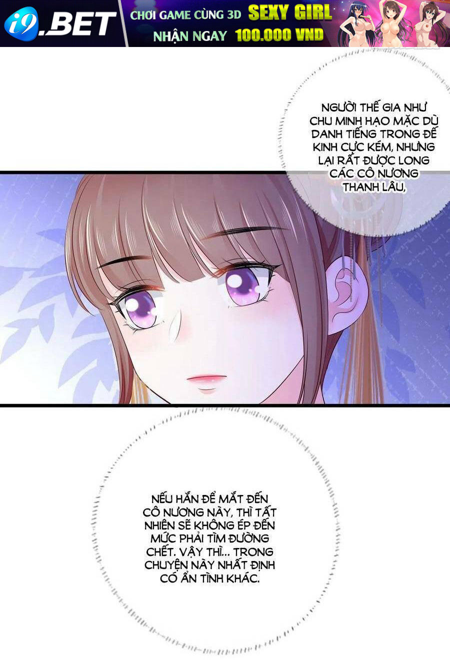 Nữ Thủ Phú Chi Kiều Sủng Nhiếp Chính Vương Chương 139 Ảnh 33