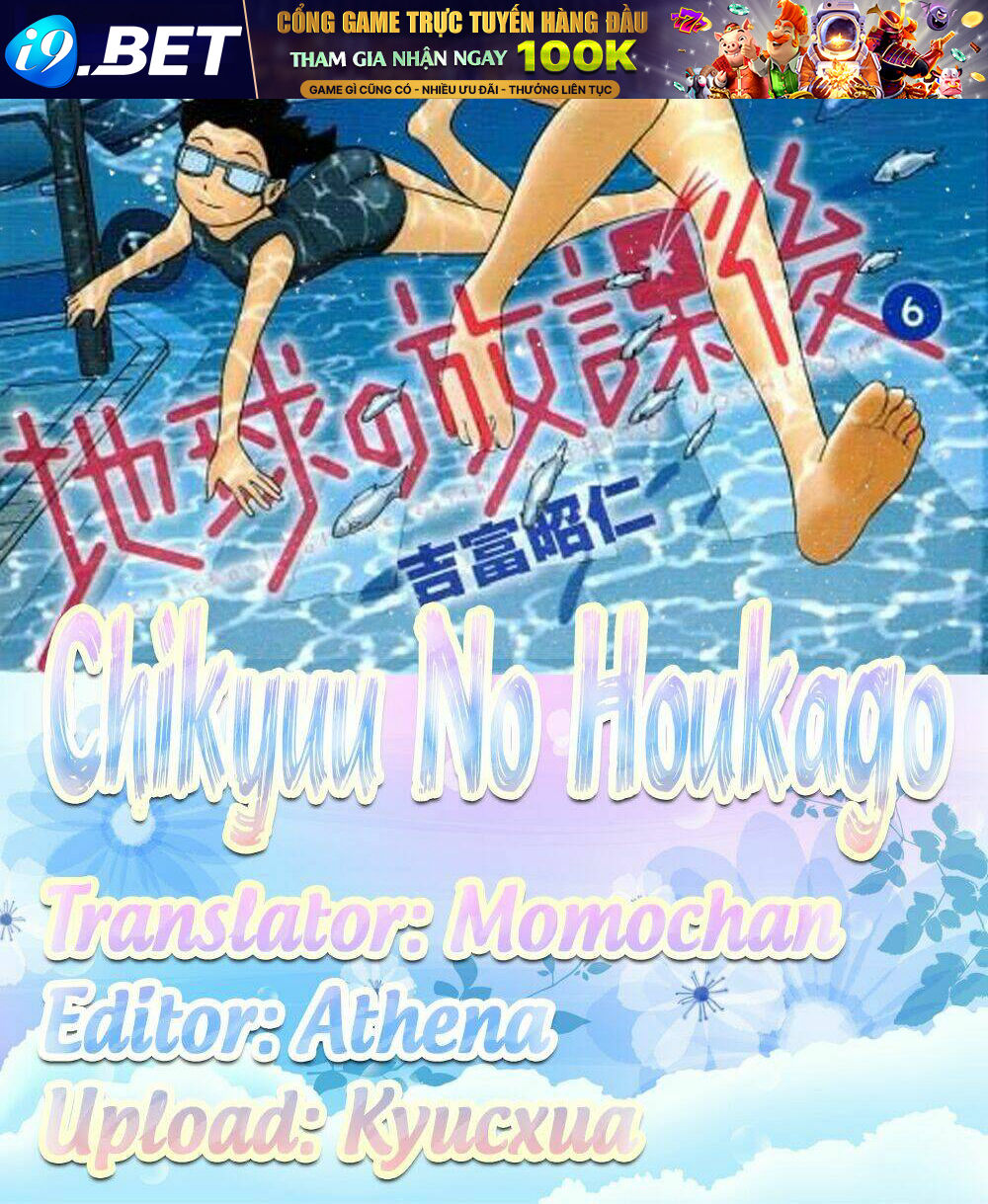 Chikyuu No Houkago Chương 21 Ảnh 3