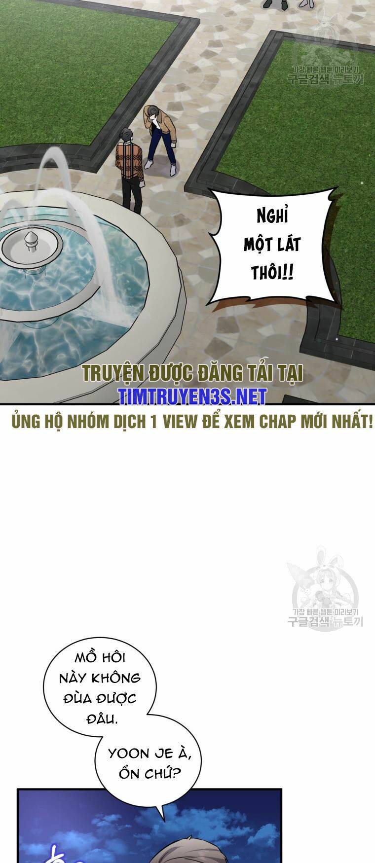 Trở Thành Siêu Diễn Viên Chỉ Bằng Việc Đọc Sách Chương 38 Ảnh 14