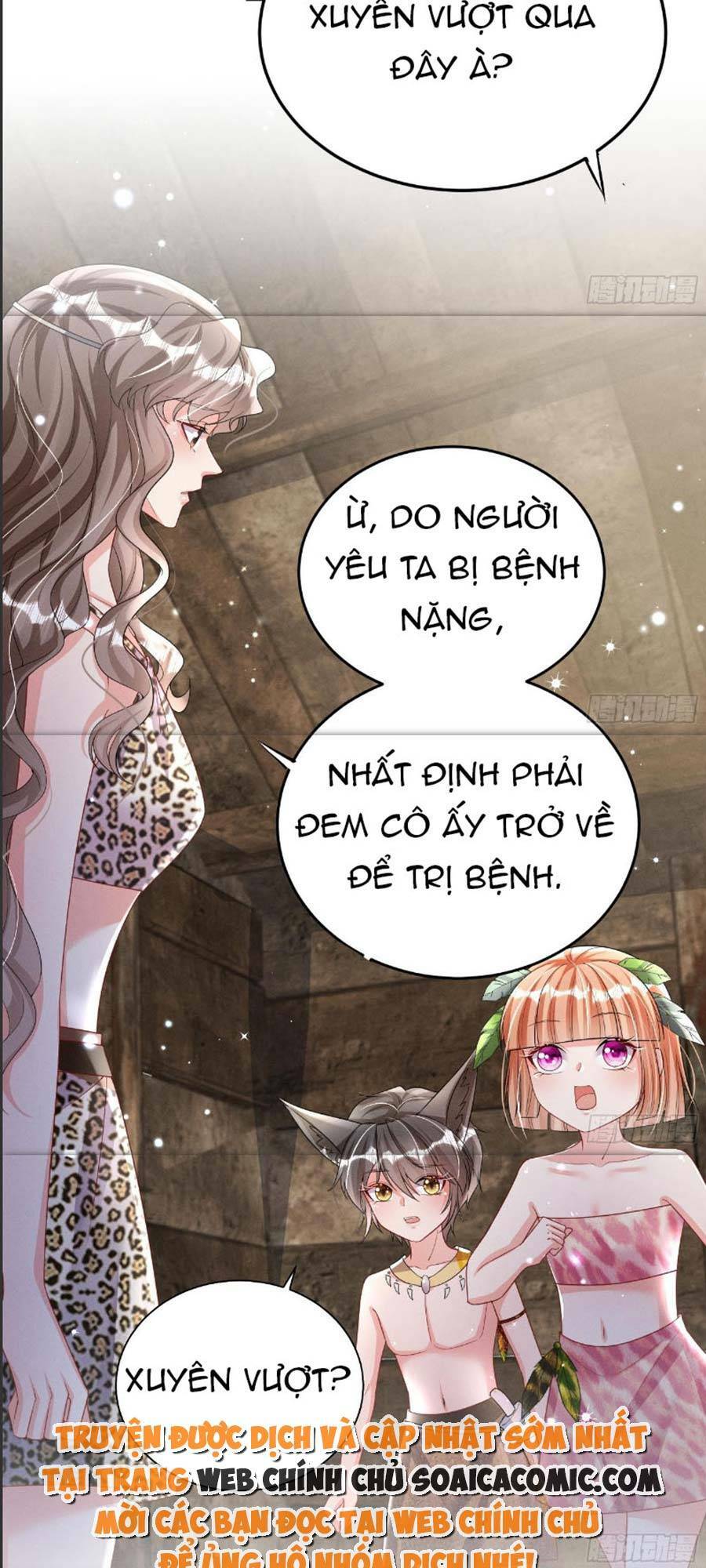 Phu Quân Thú Thế Tranh Sủng Thành Nghiện Chương 7 Ảnh 4