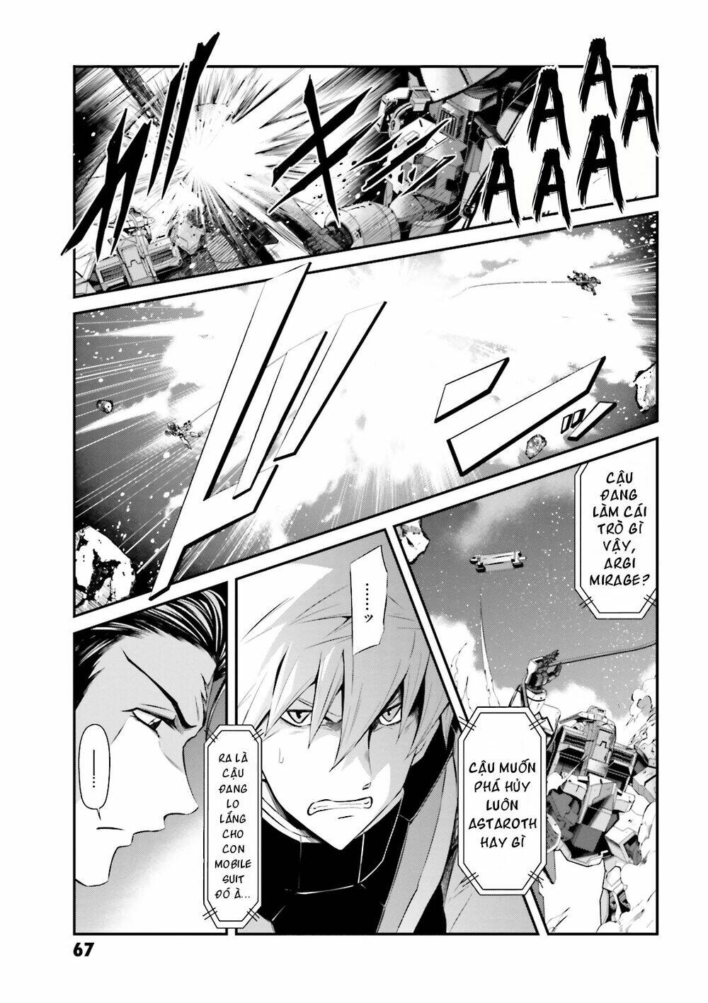 Mobile Suit Gundam Iron-Blooded Orphans Gekko Chương 2 Ảnh 36