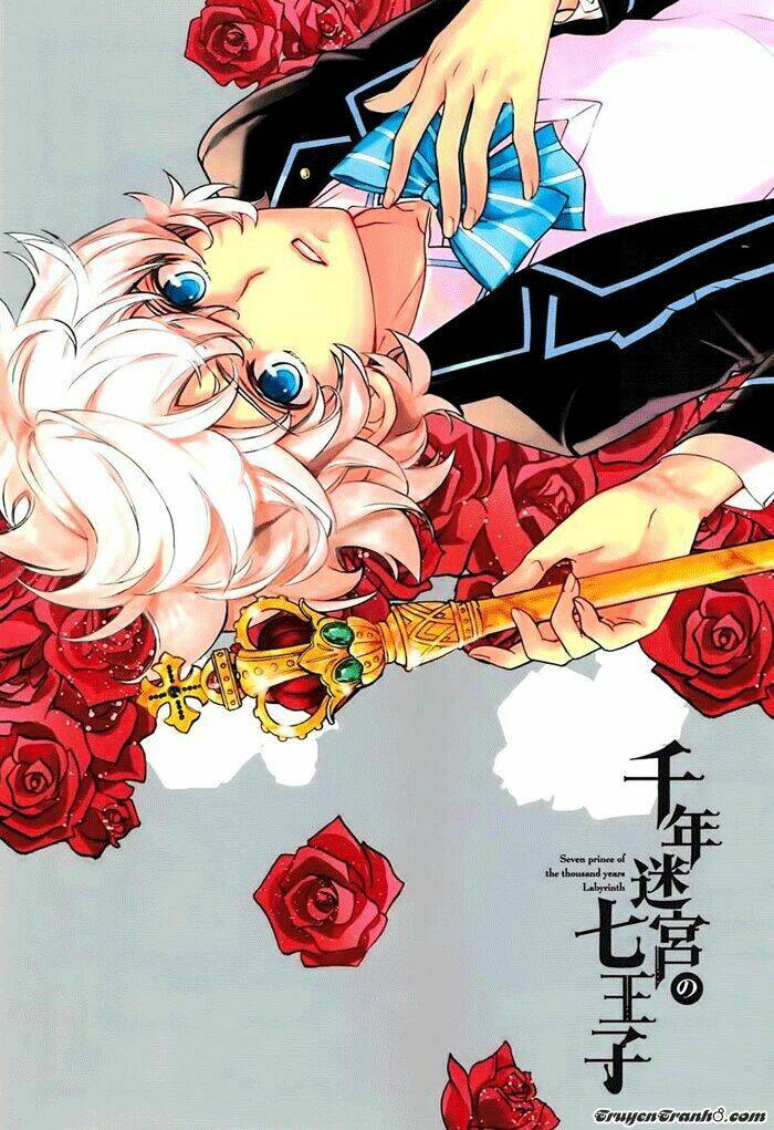 Seven Prince Of The Thousand Years Labyrinth Chương 1 Ảnh 5