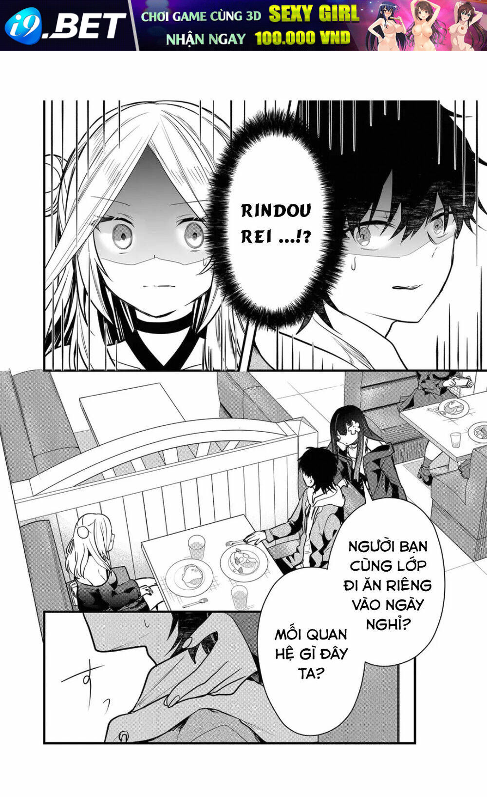 Kononaka Ni Hitori, Ore No Yome Ga Iru Chương 13 Ảnh 4