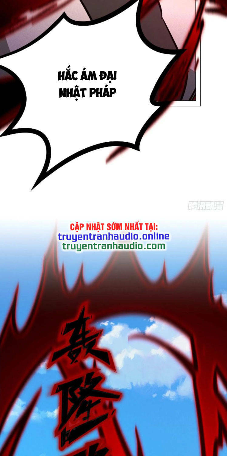 Vạn Cổ Kiếm Thần Chương 208 Ảnh 16