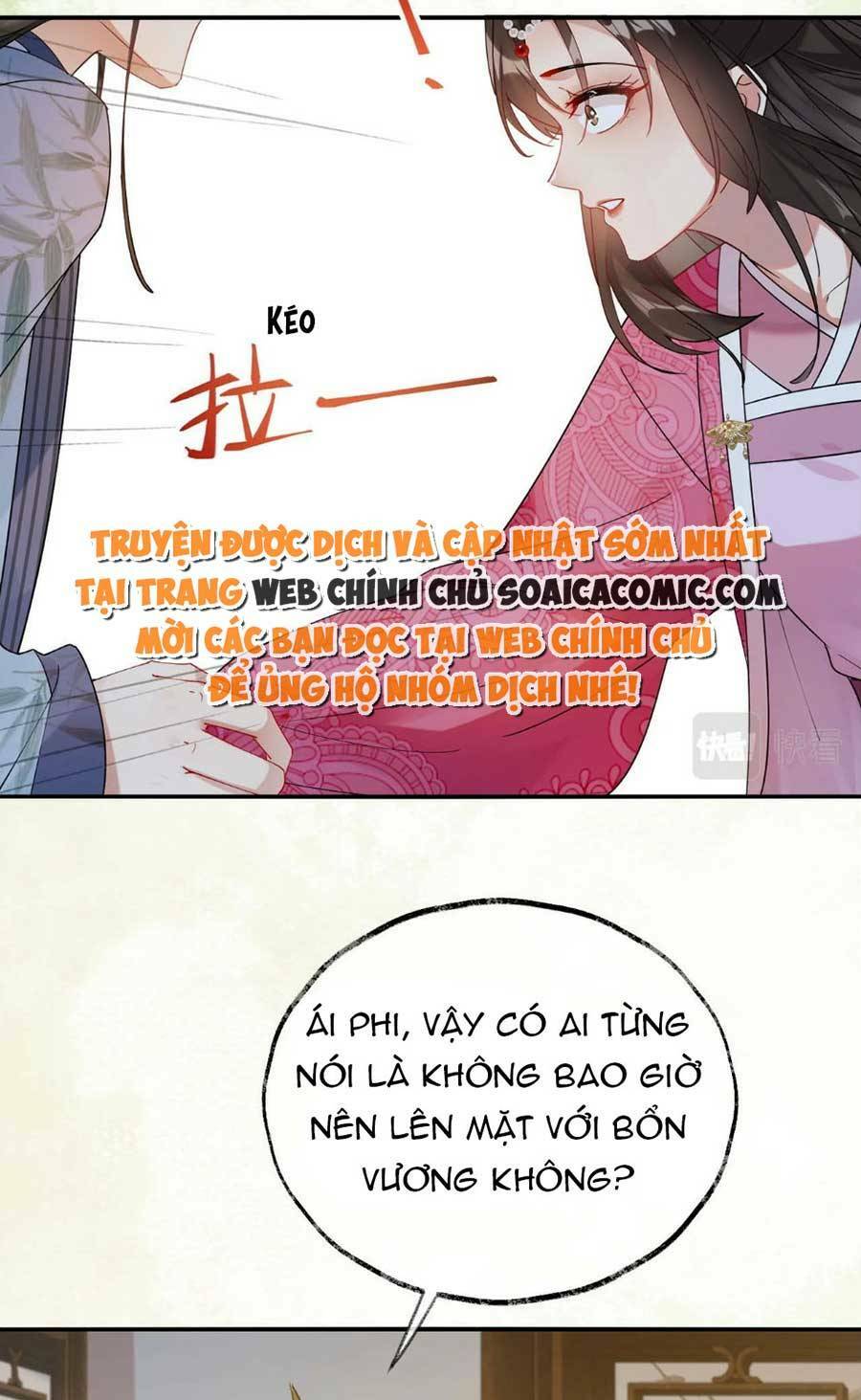 Hoàng Thúc Sủng Ta Đến Tận Xương Chương 6 Ảnh 43
