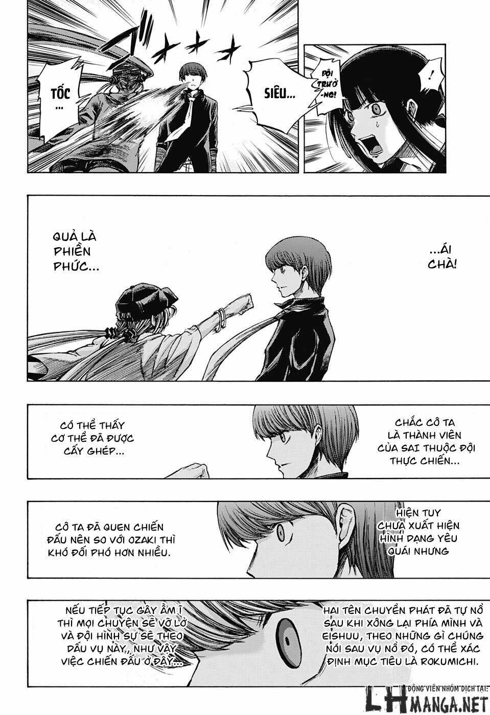 Ibitsu No Amalgam Chương 9 Ảnh 6