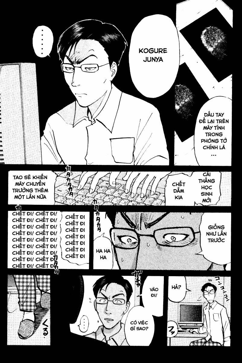 Detective Academy Q Chương 52 Ảnh 23