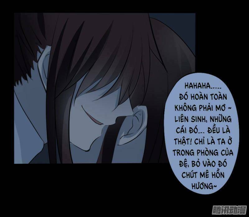 Đam Mỹ Lời Ngụy Biện Chương 19 Ảnh 22