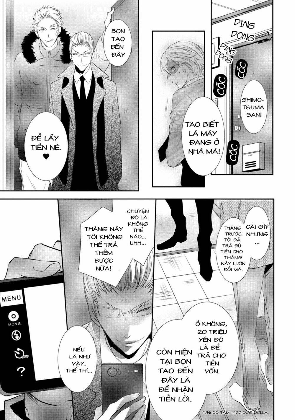 1k No Ou-Sama Chương 1 Ảnh 19