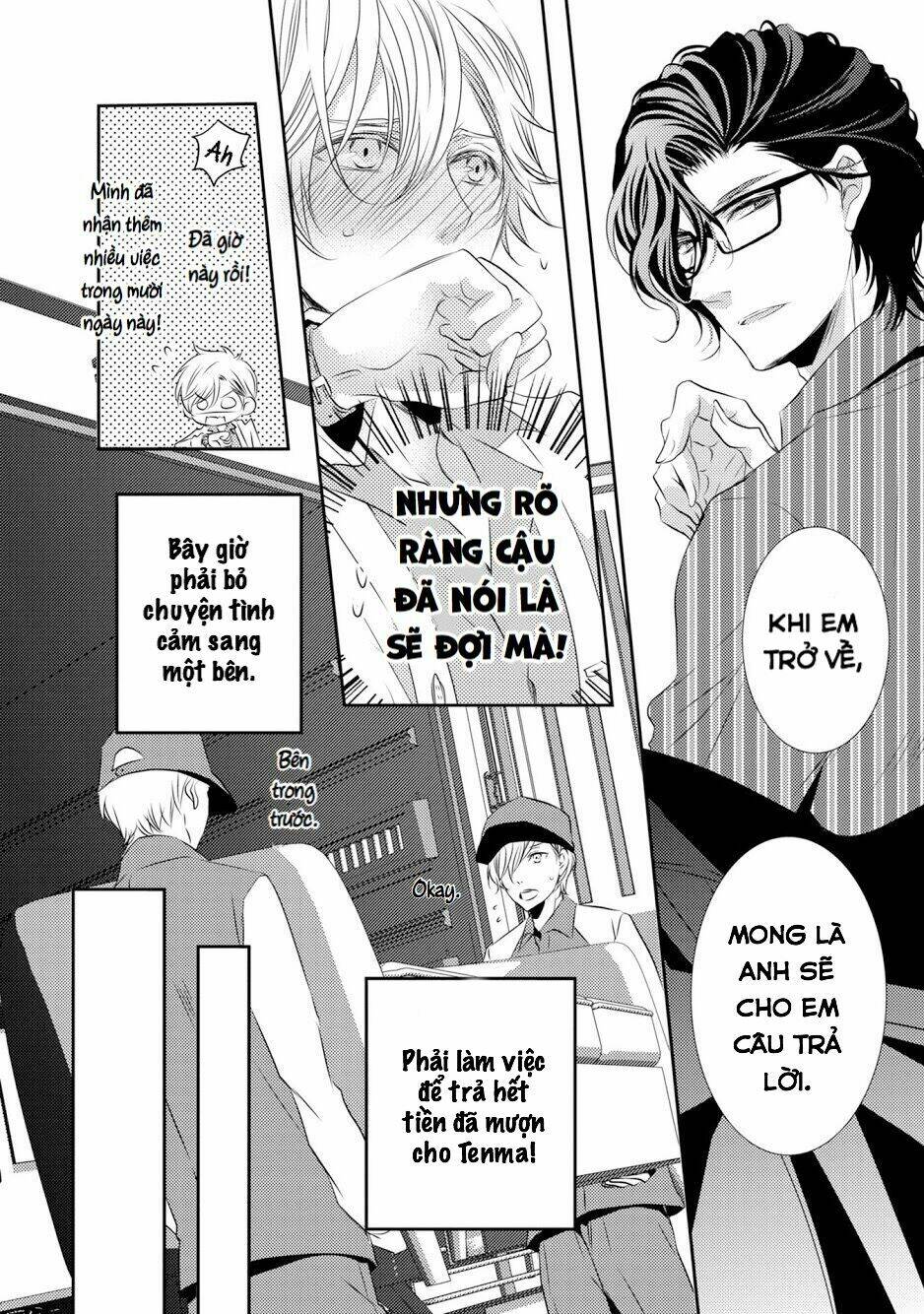 1k No Ou-Sama Chương 4 Ảnh 13