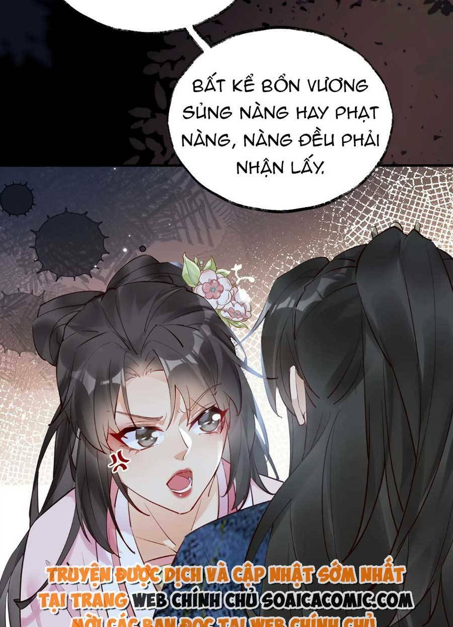 Hoàng Thúc Sủng Ta Đến Tận Xương Chương 10 Ảnh 34