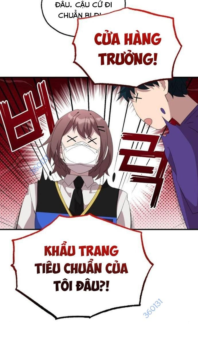 Tạp Hóa Dị Giới Chương 37 Ảnh 87